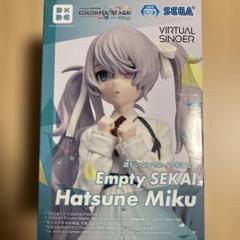プロジェクトセカイ カラフルステージ！ 誰もいないセカイの初音ミク フィギュア