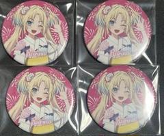 大沢瑠璃乃 缶バッジ 1st 70セット 2025年最新】大沢瑠璃乃 缶バッジ 1stの人気アイテム - メルカリ