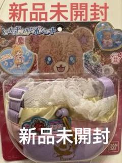 僕プリ パドドゥ ポシェット ぬいぐるみ 2025年最新】プリキュアポシェットの人気アイテム - メルカリ