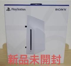 2025年最新】PS5 ディスクドライブ slim cfi-zdd1jの人気