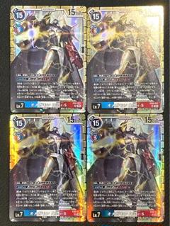 デジカ オメガモンAlter-S 10枚セット Amazon | NXEDGE STYLE [DIGIMON UNIT] オメガモン Alter-S