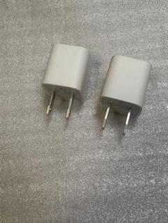 Apple 電源アダプター 2個セット