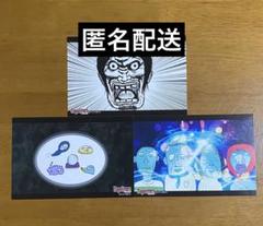 ナポリの男たち　グッズ　まとめ売り ナポリテン ナポリの男たち グッズ まとめ売り｜Yahoo!フリマ
