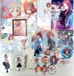 五等分の花嫁　中野三玖　大量　まとめ売り　グッズセット