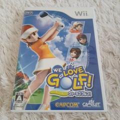 WE LOVE GOLF!　ウィーラブゴルフ　wii ソフト　取扱説明書