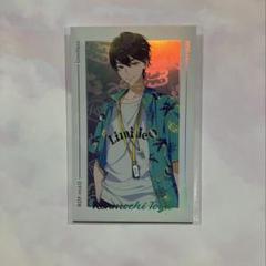 にじさんじ ROF-MAO Limitless 剣持刀也