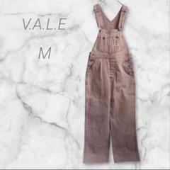 【V.A.L.E】ブラウン　オーバーオール　100%綿　M