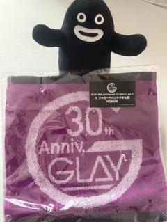 GLAY 30周年記念タオルとぬいぐるみセット Amazon.co.jp: GLAY 30周年記念タオル GLAY 30th Anniversary