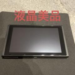 2025年最新】nintendo switch 液晶のみの人気アイテム - メルカリ