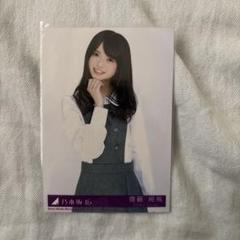斎藤飛鳥 グッズセット 乃木坂46 斎藤飛鳥グッズ20点