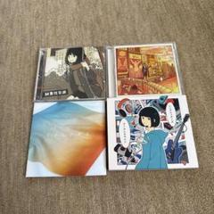 廃盤　ハンブレッダーズ  スクールマジシャンガール　CD スクールマジシャンガール（純Mix） ‑ 曲・歌詞：ハンブレッ