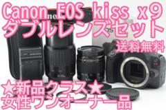 2025年最新】canon kiss x9の人気アイテム - メルカリ