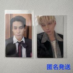 INI 西洸人 過去トレカセット