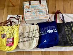 嵐 ツアーバッグセット コンサートバッグセット