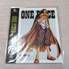 ほぼ未使用｜ワンピース　ログコレクション　50個まとめ売り 71ZfxIv5bYL._AC_SY200_QL15_.jpg