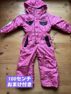 ミッキーマウス 子ども用スキーウェア ピンク/イエロー
