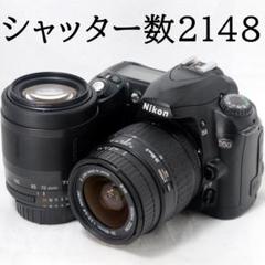 ⭐️美品⭐️Nikon ニコン D50 ダブルズームセット☆ショット数