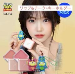 2025年最新】02ももの人気アイテム - メルカリ