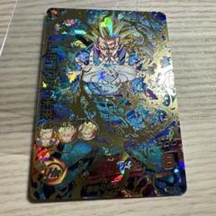 専用ドラゴンボールヒーローズ　UR SEC 50枚セットおまけDA付き 2025年最新】ドラゴンボールヒーローズ urの人気アイテム - メルカリ