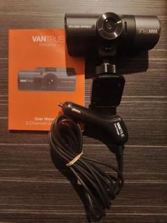 VANTRUE N4 フロント ドライブレコーダーのサムネイル