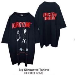 黒夢　CORKSCREW Big Tee B XL 2025年最新】黒夢 corkscrew tシャツの人気アイテム - メルカリ