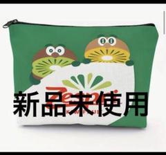 ゼスプリ⭐︎新品未使用　ポーチ　キウイブラザーズ♡