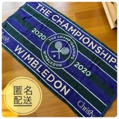 The Wimbledon Online Shop ︳ The Wimbledon Online Shop