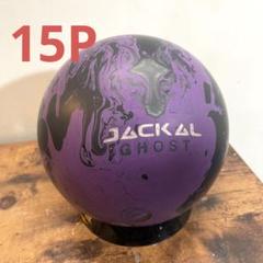 m26087367787_1.jpg?1684516473