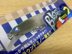 2025年最新】ブローウィン110Sの人気アイテム - メルカリ