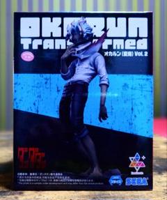 2025年最新】ルミナスタ オカルンの人気アイテム - メルカリ