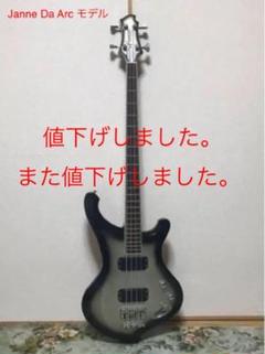 エレキギター ベース Janne Da Arcのka-yuモデル