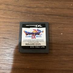 ドラゴンクエストIX ニンテンドーDS ドラクエ9