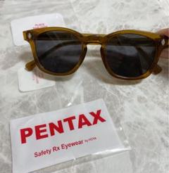 PENTAX safety HOYA AMERICAN OPTICAL48-20