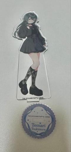 【新品未開封】学マス 渋谷109 限定 アクスタ 3点セット 咲季 手毬 ことね 2025年最新】学マス 109 ことねの人気アイテム - メルカリ