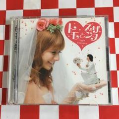 2025年最新】中村_仁美の人気アイテム - メルカリ