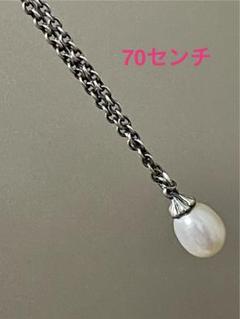 2025年最新】trollbeads トロールビーズの人気アイテム - メルカリ