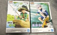 Hunter x Hunter Memorable Saga Gon (Special)