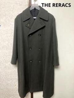 THE RERACS/リラクス19AW ダブルブレスド ロングピーコート