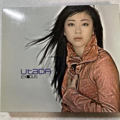 2025年最新】HiKaru utada nineの人気アイテム - メルカリ