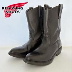 2025年最新】red wing ペコスの人気アイテム - メルカリ