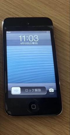 2025年最新】apple ジャンク ipodの人気アイテム - メルカリ