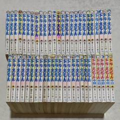 合計５４冊ドラえもん 全４５巻ドラえもんプラス7巻0巻ドラえもん三年生カバー付 ドラえもん プラス (7) (てんとう虫コミックス) | 藤子・F