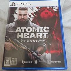 ATOMIC HEART