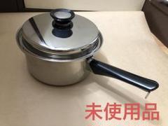 未使用 Amway アムウェイクイーンクック 大ソースパン 片手鍋