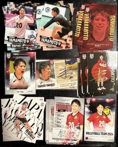 2025年最新】山本智大 直筆サインの人気アイテム - メルカリ