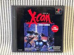 PSソフト X-COM 未知なる侵略者 - メルカリ