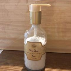 SABON ボディローション ムスク EXP 2020/8月