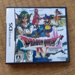 ドラゴンクエストシリーズ 4本セット ファミコン】ドラゴンクエスト 4本セット