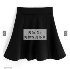 【美品】GRL インパン地付きフレアミニスカート XS [gm651]のサムネイル