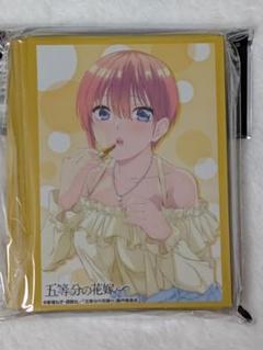 2025年最新】五等分の花嫁 カードスリーブの人気アイテム - メルカリ